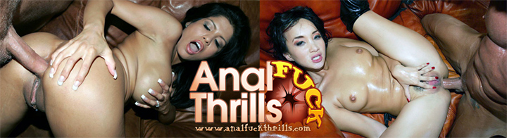 enter analfuckthrills